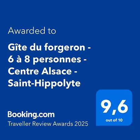 Du Forgeron - 6 A 8 Personnes - Centre Alsace - Saint-hippolyte Сasa de vacaciones