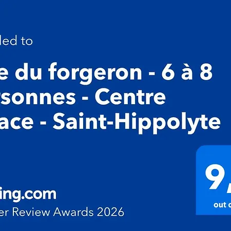 Ferienhaus Du Forgeron - 6 A 8 Personnes - Centre Alsace - Saint-hippolyte